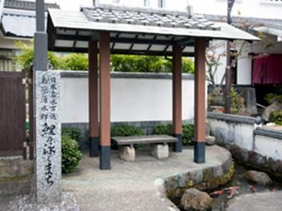Shimabara Station Hotel Buitenkant foto